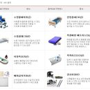 한길실버 복지용구 이미지