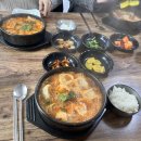 금당식당 이미지