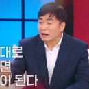 이가돈
