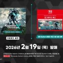 블루픽셀(BLUE PIXEL) 이미지