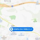 에스엠플러스건축사사무소