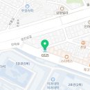 GS25 인하대후문점 이미지