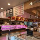 드림한우 | 파주한우 어디서 먹을까? 정육식당 복드림한우 솔직 방문 후기