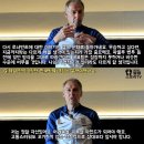 클린스만 인터뷰 전문을 보고 든 확신(댓글 첨부---) 이미지