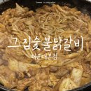 평화카케어