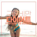 조은I의원 이미지