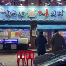 문화로 89번길 이미지