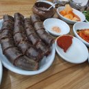 배가네 아바이 순대국밥 이미지