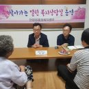 언양읍행정복지센터 이미지