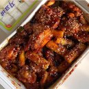 수야치킨 네이버블로그