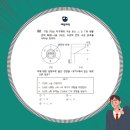 양운고등학교 이미지