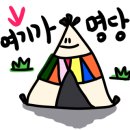 정문편의동 화장실 이미지