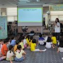 인천광역시동구보건소 이미지