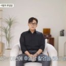 지안 이미지