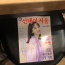 연정옥 | 산본에서 고기 먹을땐 연정옥(제주근고기)