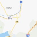 논산 논산지 여행정보 이미지