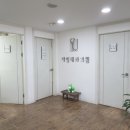 예일내과의원 이미지