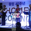 숭문고등학교 이미지