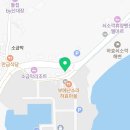 GS25쇠소깍점
