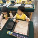 전주 국립 박물관 ‘문방사우를 찾아라’ 체험 활동을 했어요~^^-2 이미지