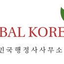 국민권익 행정사사무소 이미지