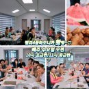 평리4동행정복지센터 이미지