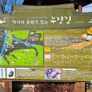 현천낚시터 이미지