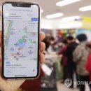 은평스타약국 이미지