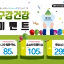 평택로 이미지