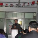 용일자유시장 이미지