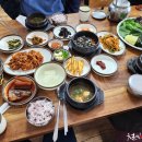 황토우렁이마을 이미지