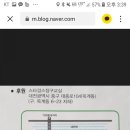 노래교실(화요일,목요일) 이미지