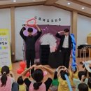 으뜸어린이집 이미지