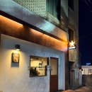 봉초밥 | 제주 함덕 상상 초밥집 내돈내산 후기｜고등어 봉초밥, 후토마키, 분위기까지
