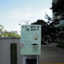 건국대학교 정문 이미지