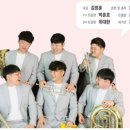 제22회 라이징뮤지션콘서트<금관악기에 빠지다> 이미지