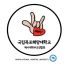 8월 23일 금요일 날씨예보입니다. 이미지