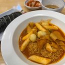 오토매직 버스온 이미지