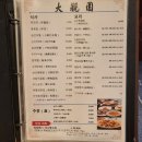 당산로 41길 11, 당산 SKV1 앞 이미지