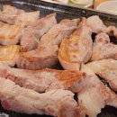 한판반판 이미지