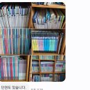 선한책방 이미지
