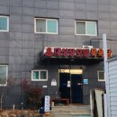 대성장여관 이미지