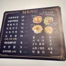 첨단쉼터1길 이미지