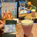 무료영화상영(토이스토리 4) | 스타벅스 토이스토리 콜라보 제시 슈트로베리 프라푸치노 우디 코스튬 아기옷 후기