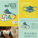 가좌태권도 이미지