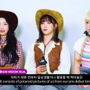 하루나스테이