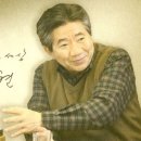 주식회사 사람사는세상
