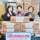 대진상회 이미지