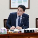 강진의료원