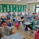 구암초등학교 이미지